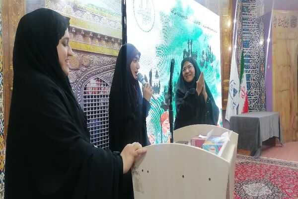 برگزاری همایش" بانوی شاد، بانوی سالم "در مشهد