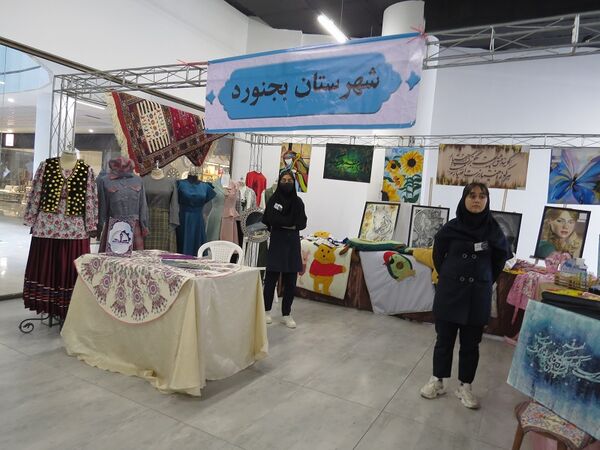 برپایی نمایشگاه هفته مشاغل در شهرستان بجنورد