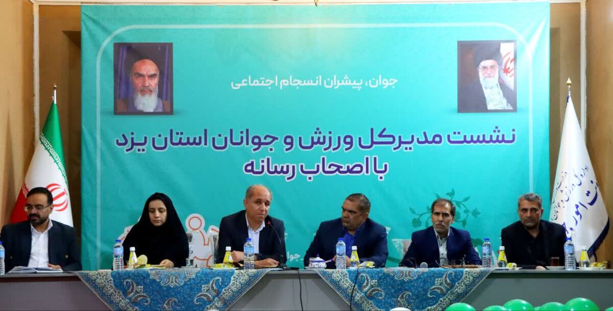 ۴۰۰ میلیارد تومان توسط خیرین پرداخت شد