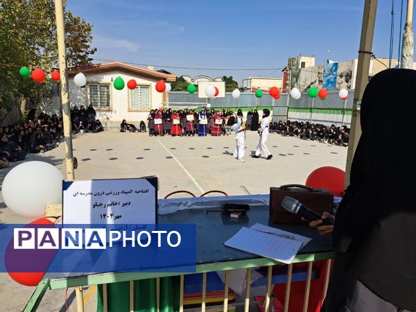 گامی موثر در آشنایی نوجوانان با فرهنگ ورزش با المپیاد درون مدرسه‌ای