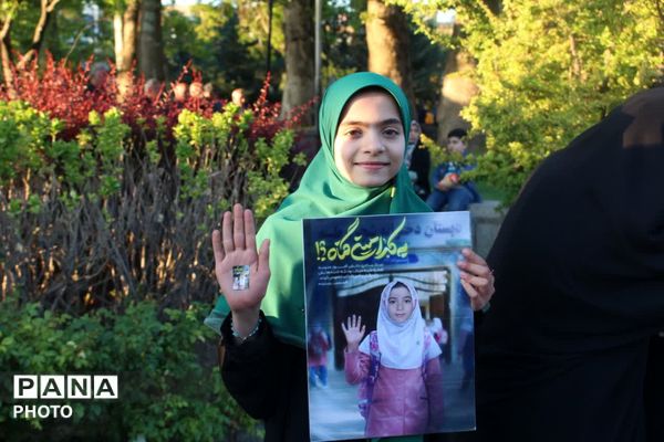 دانش‌آموزان همدانی در سومین رویداد «۱۶۸» یاد شهدای دانش‌آموز میناب را گرامی داشتند
