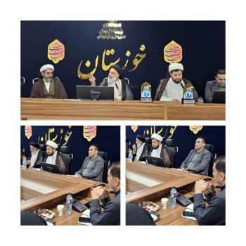 ریل‌گذاری تربیتی با الگوپذیری از ائمه اطهار (ع)