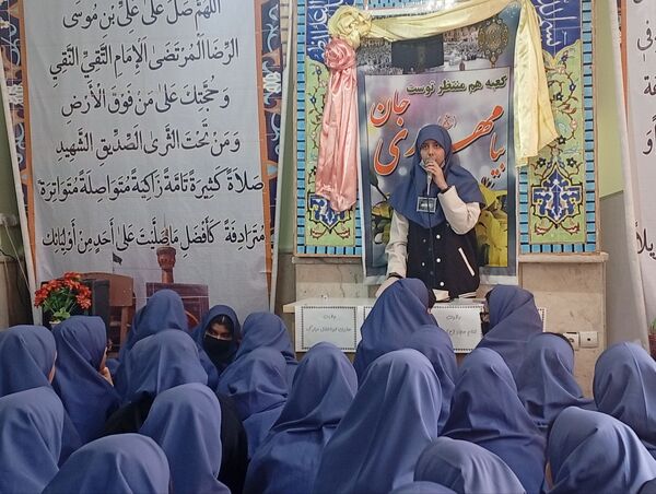 جشن نیمه‌شعبان در دبیرستان دکتر جواد حداد۲ ناحیه پنج مشهد