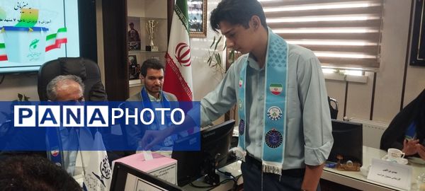 دوازدهمین دوره  انتخابات شورای دانش آموزی استان خراسان رضوی در ناحیه 7 مشهد