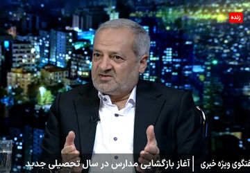 کاظمی: 185میلیون جلد کتاب درسی توزیع شده است