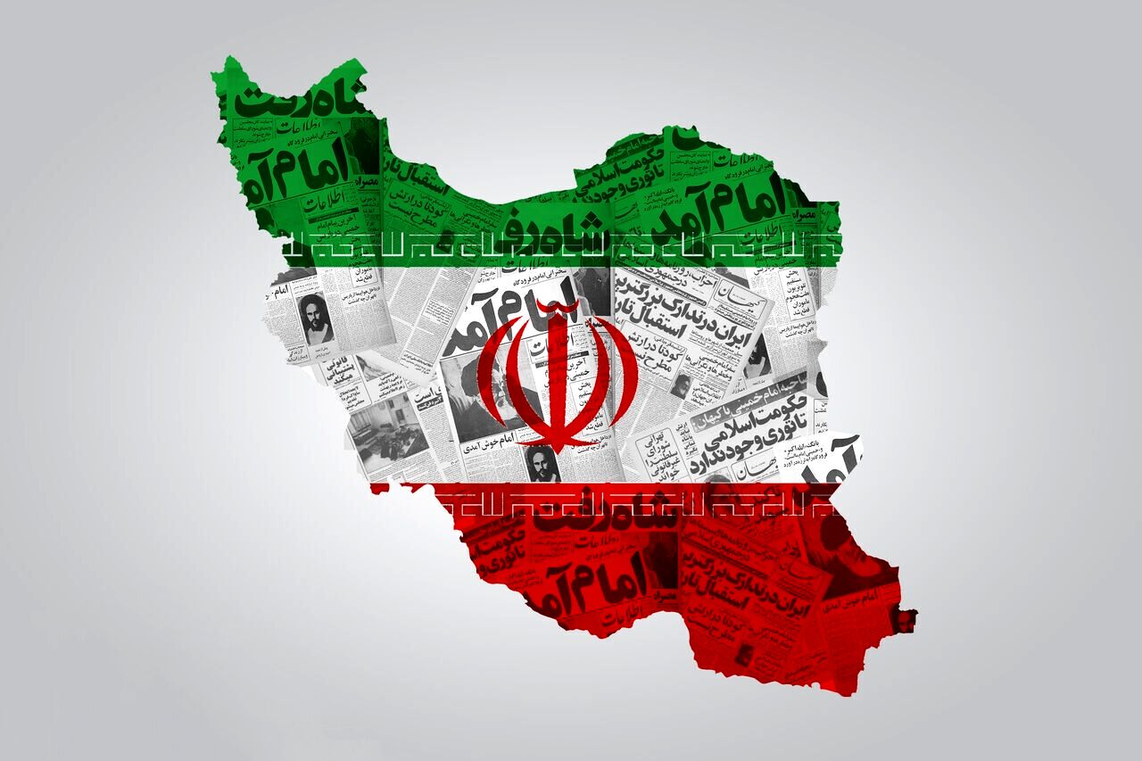 دهه فجر، یادآور شگفتی‌ها و جانفشانی‌ها در تاریخ ایران