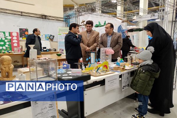بیست و ششمین نمایشگاه دستاوردهای پژوهشی استان اردبیل 