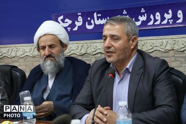 نخستین جلسه شورای آموزش و پرورش قرچک