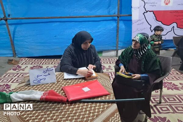 بومهن؛ جایی که غرفه ها رنگ و بوی تازه ای دارند