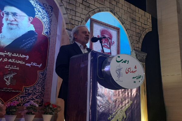 برگزاری پانزدهمین اجلاسیه دانش‌آموزی شهدای وحدت در مجتمع آیه ها مشهد