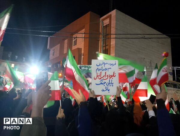 اجتماع مردمی بیعت با رهبر انقلاب در گلوگاه