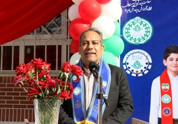 مدرسه قدرتمند، پایه‌ی ایرانِ قدرتمند است