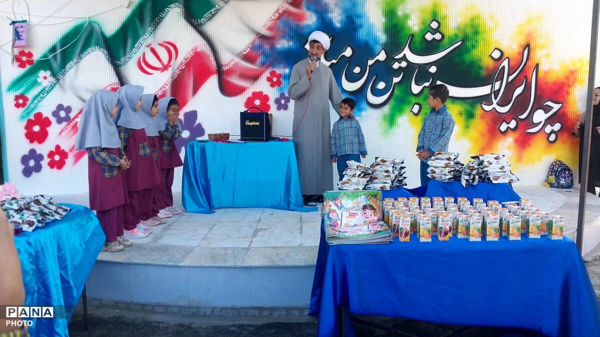 جشن شکوفه ها در دبستان مهران پیشوا