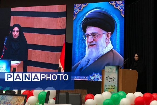 جشن ستارگان در ناحیه دو شهرری 