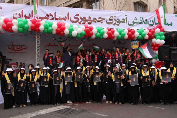 حضور بی‌نظیر دانش‌آموزان پایتخت در یوم الله 13 آبان