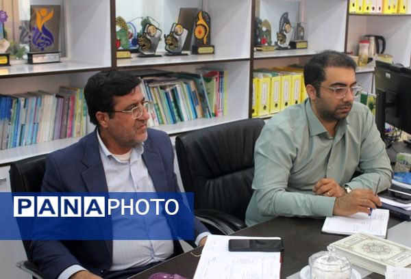 جلسه برنامه‌ریزی اداره امور تربیتی، مشاوره و مراقبت در برابر آسیب‌های اجتماعی آموزش و پرورش استان بوشهر 