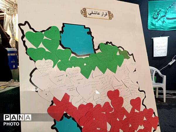 مردم  میدان مقاومت را خالی نکردند