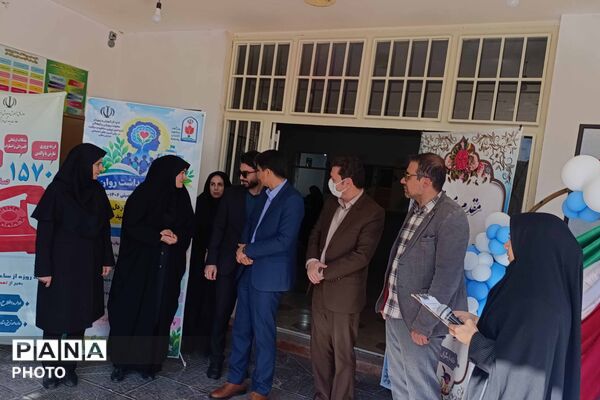 آیین گرامیداشت هفته بهداشت روان و تقدیر از همیاران مشاور در دبیرستان دخترانه رضوان برگزار شد