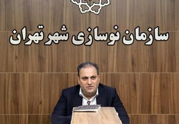 ساخت ۱۱۰۰ واحد مسکونی با سهم ۸۶ درصدی فضای سبز در اراضی شهرداری برای مردم 