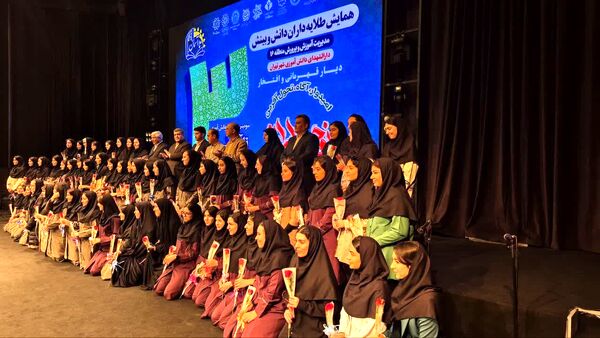 سومین جشنواره دانش‌آموزی تا آسمان