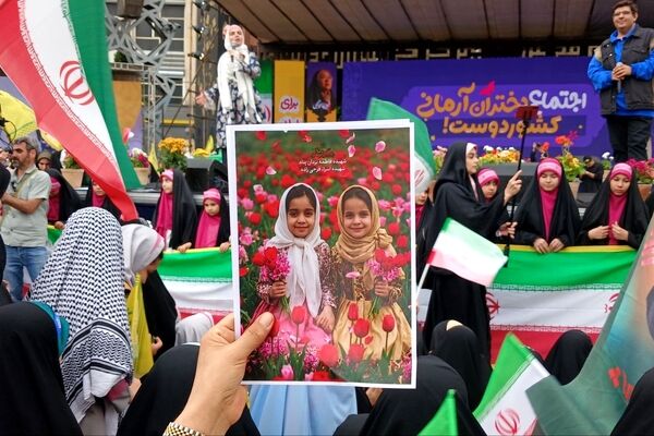 برگزاری روز دختر در میدان امام حسین(ع)