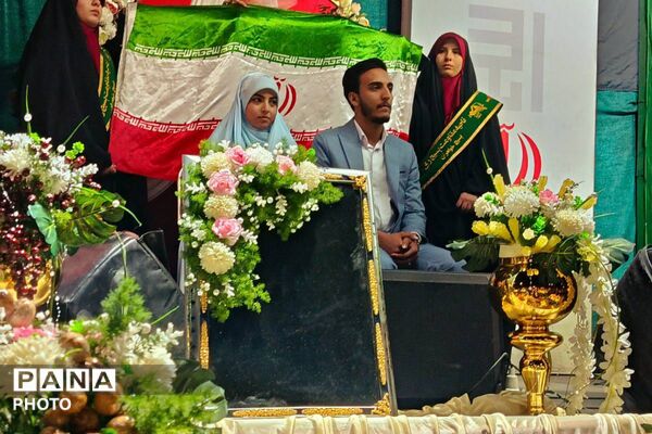 مراسم ازدواج آسان ۴۷ زوج جان فدا در شهرری