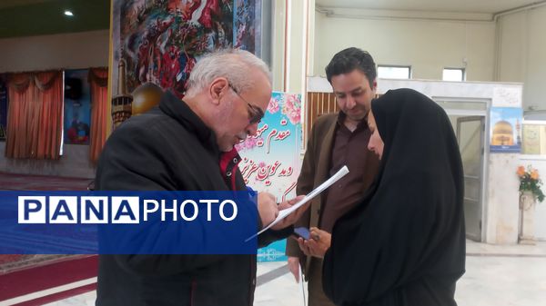 گردهمایی کارشناس مسئولان و کارشناسان فرهنگی هنری استان خراسان رضوی