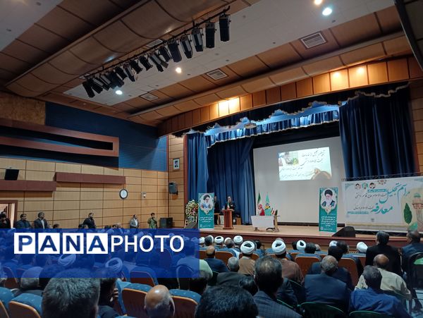 امام جمعه جدید بم معرفی شد