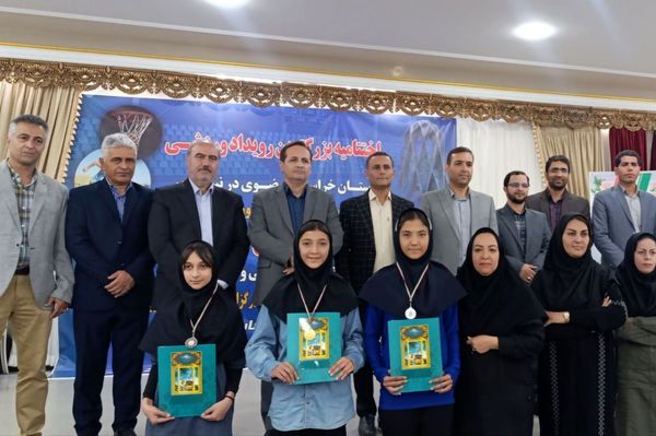 اختتامیه بزرگترین رویداد ورزشی استان خراسان رضوی در نیشابور