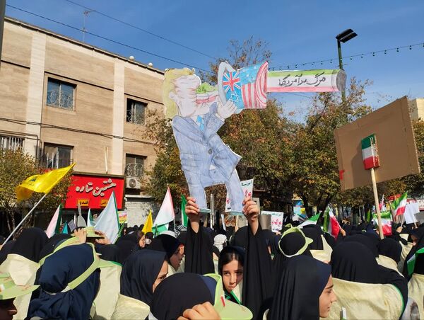 راهپمایی ۱۳ آبان در مشهد