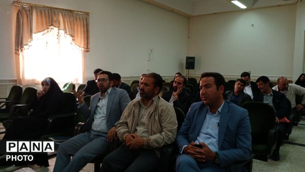 جلسه شورای اداری شهرستان بن