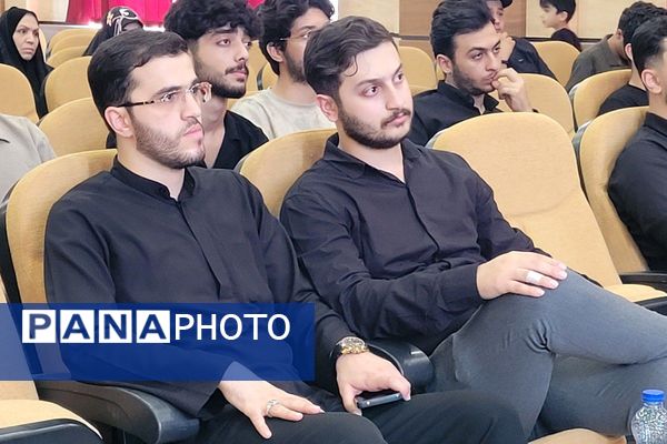 سمینار آموزشی دانشجویان دانشگاه فرهنگیان در بهارستان‌دو