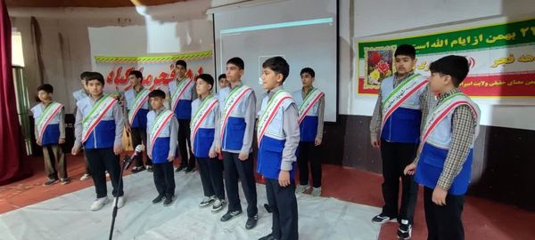 برگزاری اولین جشنواره شهرستانی سرود فجر در گالیکش