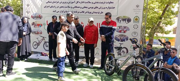برگزاری رویداد شهر پویا در شهرستان بجنورد 