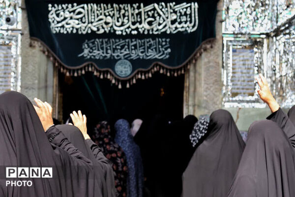مراسم عزاداری ۲۸ صفر در حرم حضرت معصومه(س)