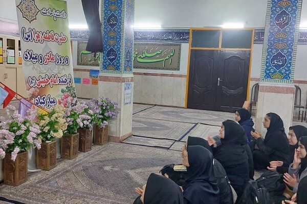جشن میلاد حضرت زهرا (س) و روز مادر در مدارس ناحیه دو شهرری 