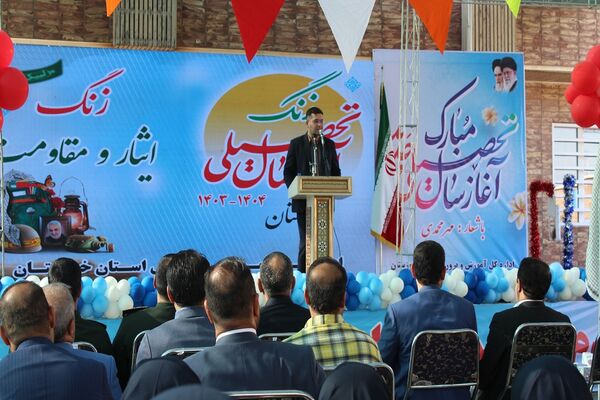 آیین نمادین نواختن زنگ آغاز تحصیلی در مدارس خوزستان