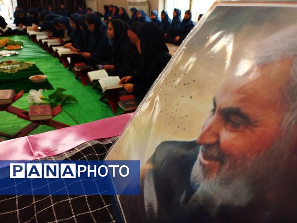 مراسم بزرگداشت سید حسن نصرالله همراه با انس با قرآن کریم