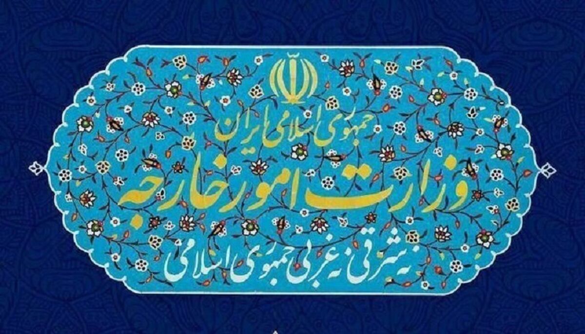 بیانیه وزارت امور خارجه درباره تشدید تنش‌ها بین پاکستان و افغانستان
