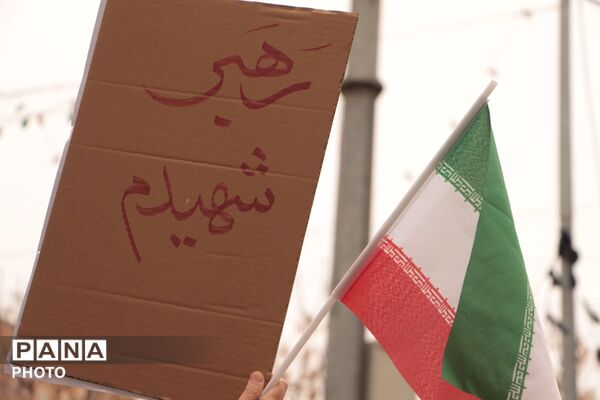 حضور حداکثری مردم و فرهنگیان اسلامشهر در راهپیمایی روز جهانی قدس 