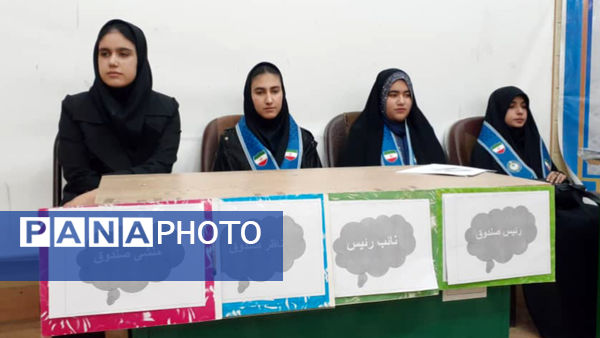 گردهمایی منتخبین شوراهای دانش‌آموزی بویراحمد در یاسوج