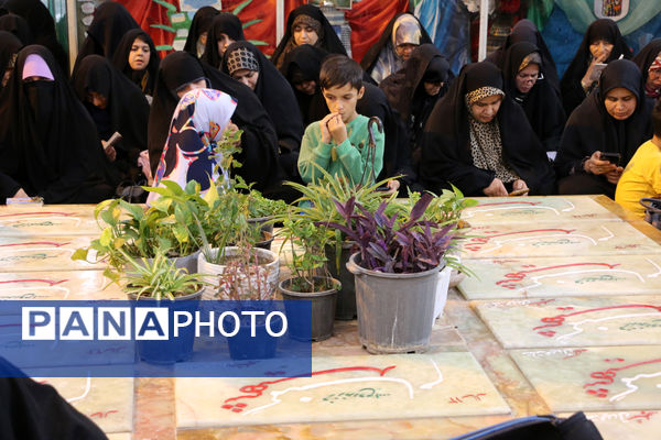 دعای عرفه در یادمان شهدای گمنام کوه خضر نبی(ع) قم