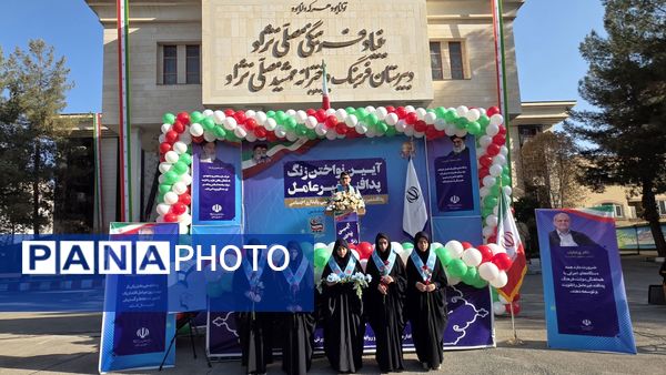 آیین نواختن زنگ پدافند غیرعامل در ناحیه شش مشهد