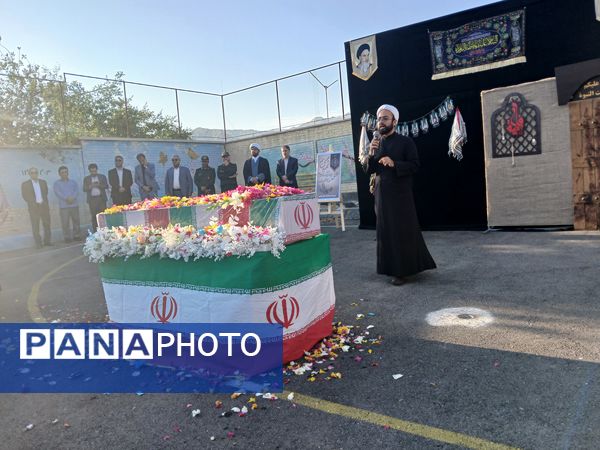 مدرسه دخترانه رقیه بدیعی میزبان شهید گمنام 