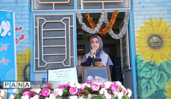 مراسم روز جوانه ها در دبیرستان حجت الاسلامی 