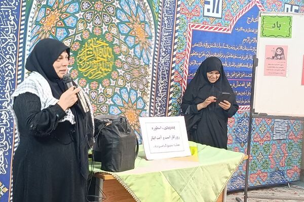 گرامیداشت هفته بسیج در مدارس ناحیه دو شهرری 