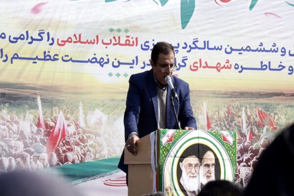 راهپیمایی ۲۲ بهمن در شهرستان پاکدشت 