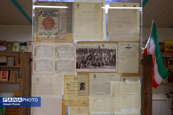 از دارالفنون تا کنون