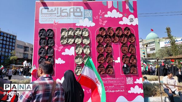 پیام قدرت از قلب پایتخت در رزمایش ۳۱۳ هزار نفری جانفدایان ایران