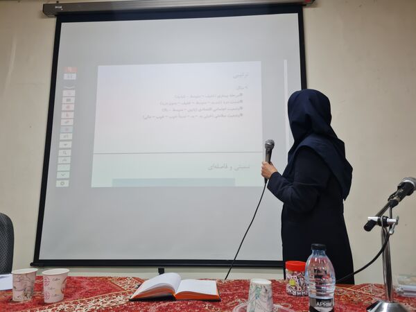 همایش کشوری دانش‌افزایی مباحث آمار و احتمال در ریاضیات مدرسه ای